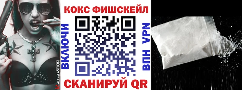 даркнет сайт  Миллерово  КОКАИН 97% 