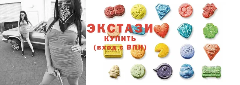 купить закладку  Миллерово  Экстази 300 mg 