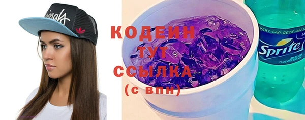 ешки Остров