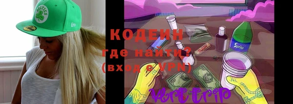 ALPHA-PVP Нягань