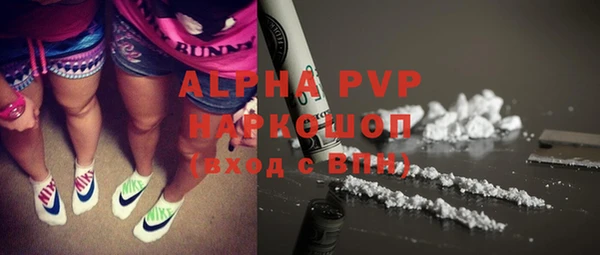 гашиш Нязепетровск