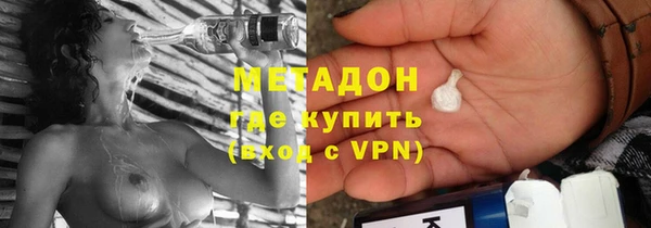 ALPHA-PVP Нягань