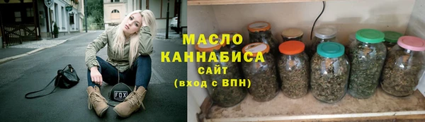 дурь Осташков