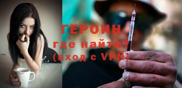 скорость mdpv Новодвинск