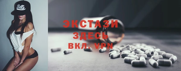 ALPHA-PVP Нягань