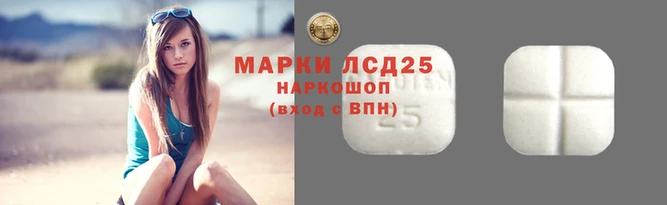 гашиш Нязепетровск