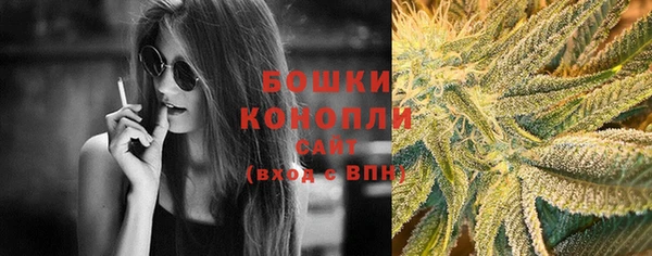 гашиш Нязепетровск