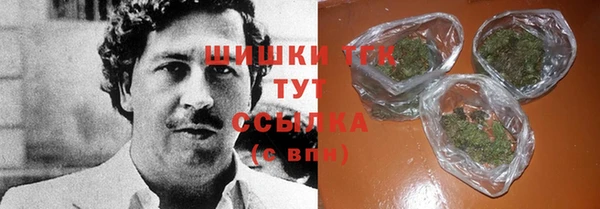 кокаин Нея