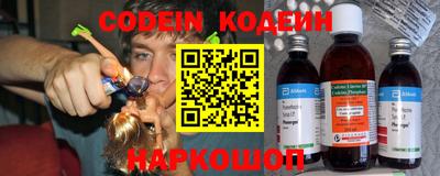 MDMA Кимры