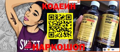 MDMA Кимры