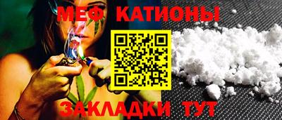 мескалин Кинель