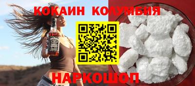 MDMA Кимры