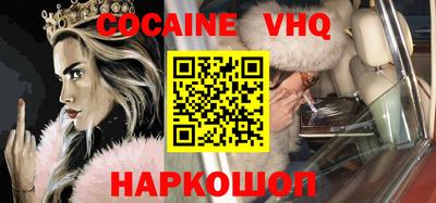 MDMA Кимры