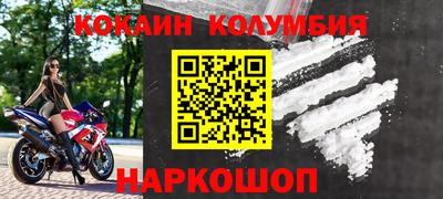 MDMA Кимры