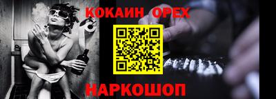 MDMA Кимры