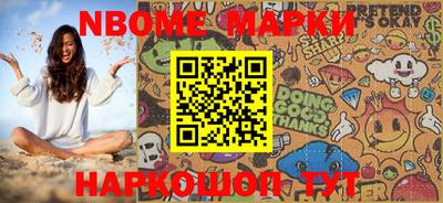 MDMA Кимры
