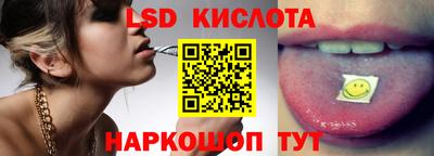 MDMA Кимры