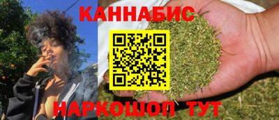мескалин Кингисепп