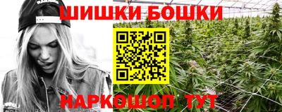 мескалин Кинель