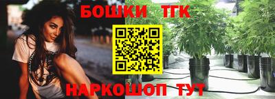 мескалин Кингисепп