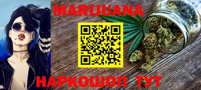 MDMA Кимры