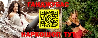 MDMA Кимры