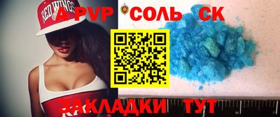 MDMA Кимры