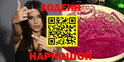 MDMA Кимры