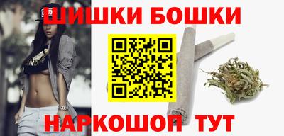 мескалин Кинель