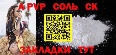 MDMA Кимры