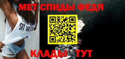 MDMA Кимры