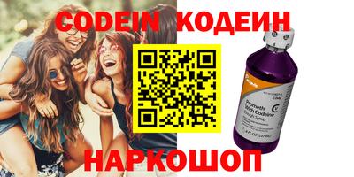 MDMA Кимры