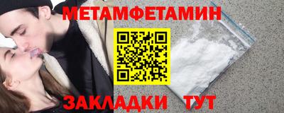 мескалин Кинель