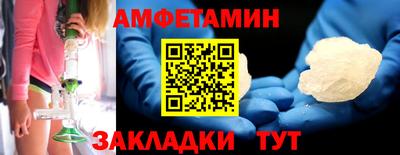 мескалин Кинель