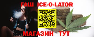 мескалин Кингисепп