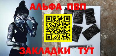 мескалин Кинель