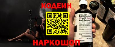 MDMA Кимры