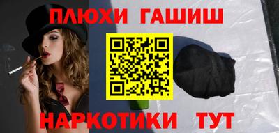 MDMA Кимры