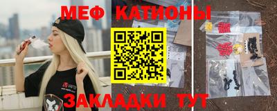 MDMA Кимры