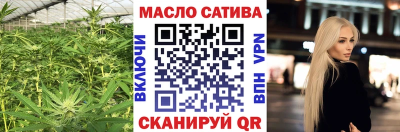 hydra зеркало  Миллерово  ТГК жижа 