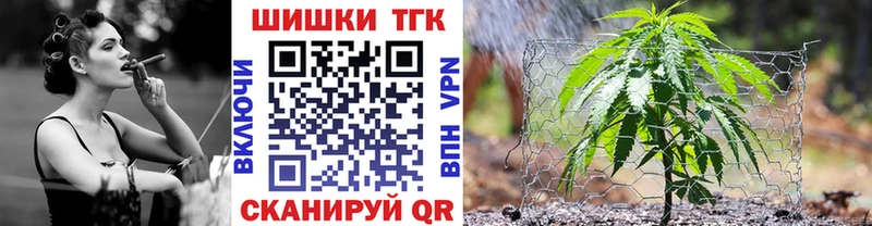 Конопля семена  Миллерово 